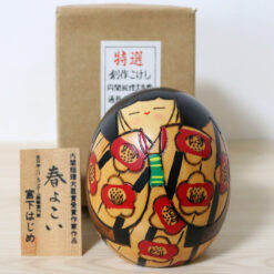 Miyashita Hajime Vintage Kokeshi Come Spring