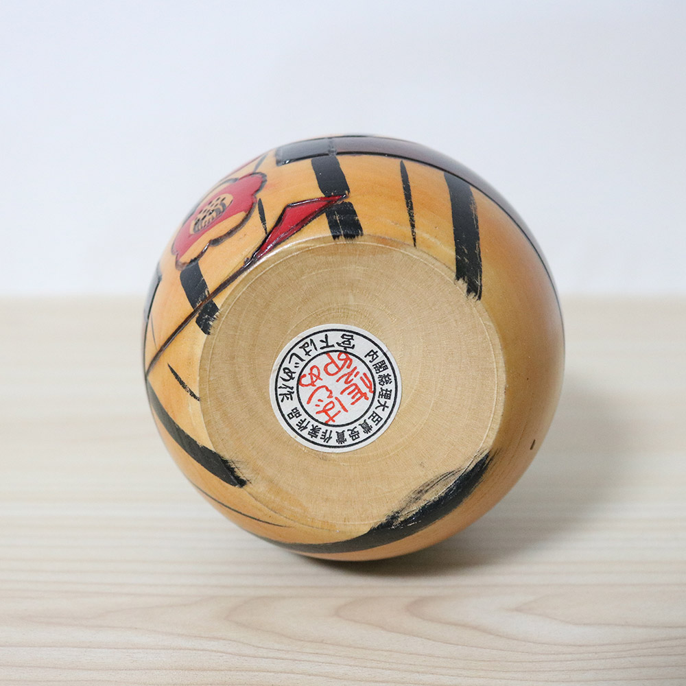 Miyashita Hajime Vintage Kokeshi Come Spring Signature