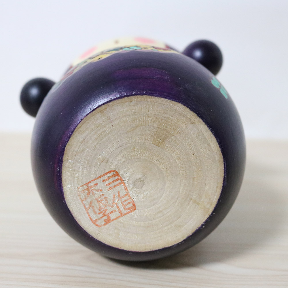 Sansaku Sekiguchi Ajisai Kokeshi Doll