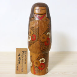 Takahashi Toshiharu Vintage Kokeshi Doll Late Autumn Warmth
