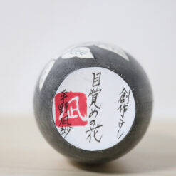 Hirano Nagisa Creative Kokeshi Doll Flower Of Awakening Signature