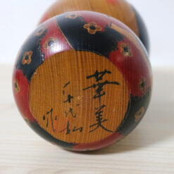 Kano Chiyomatsu Sosaku Kokeshi Doll Kabi Signature
