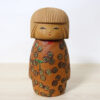 Sekiguchi Toshio Vintage Creative Kokeshi Warabe