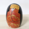 Teruo Yokoyama Vintage Sosaku Kokeshi