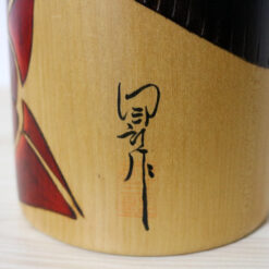 Usaburo Vintage Kokeshi Doll Camellia Signature 2